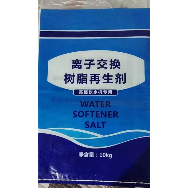 台湾软化水用软水盐 离子交换树脂再生剂