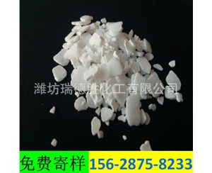 台湾氯化钙